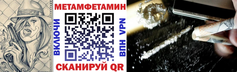 Amphetamine 98%  Слюдянка 