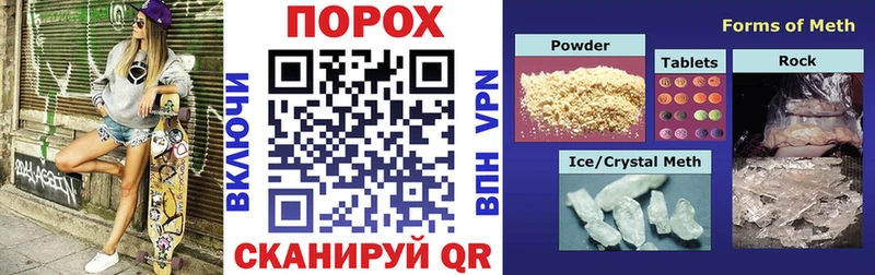 АМФ 98% Слюдянка