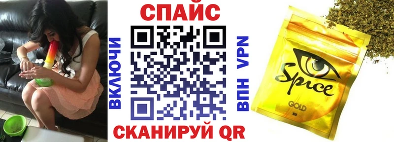 blacksprut ссылка  Слюдянка  Бутират бутик 