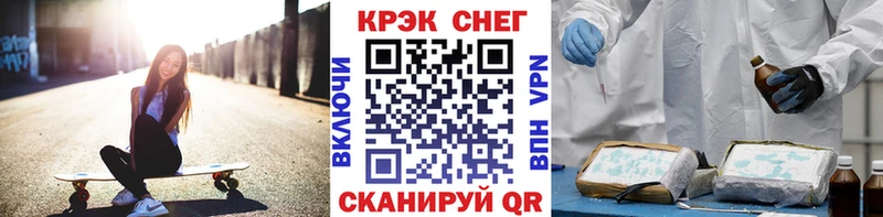 купить наркоту  Слюдянка  Cocaine 98% 
