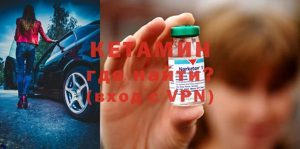тгк Балабаново