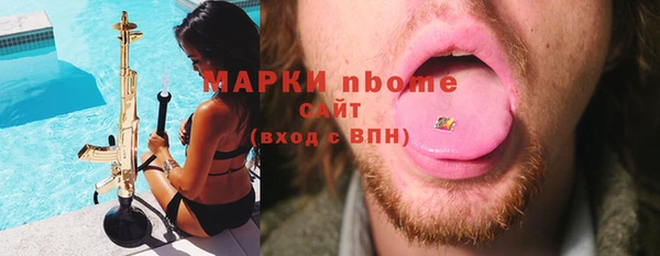 mix Балахна
