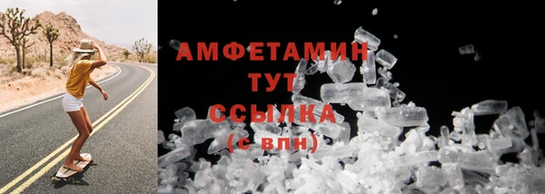 mix Балахна
