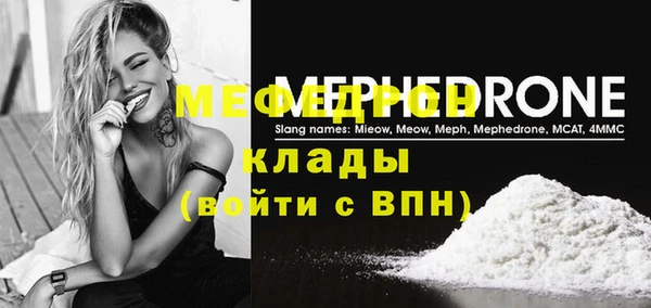 mix Балахна