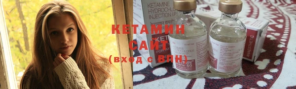 тгк Балабаново