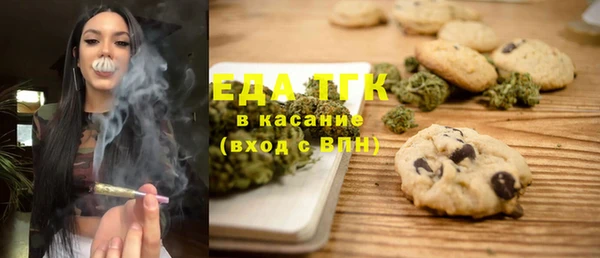 mix Балахна