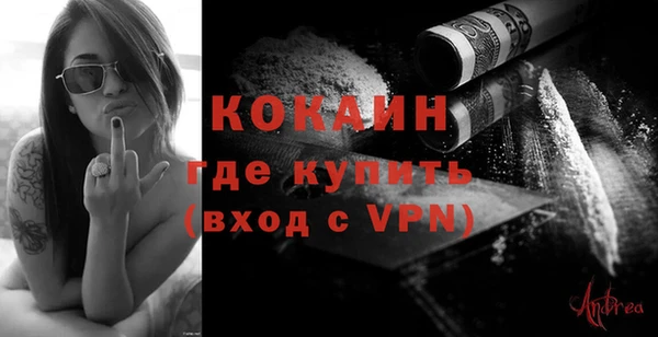 mix Балахна