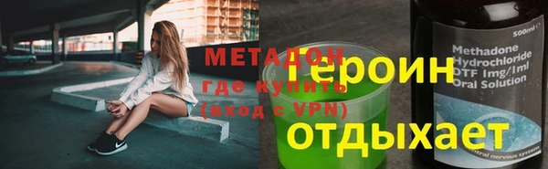mix Балахна