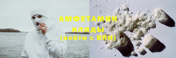 mix Балахна