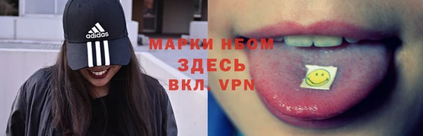 тгк Балабаново