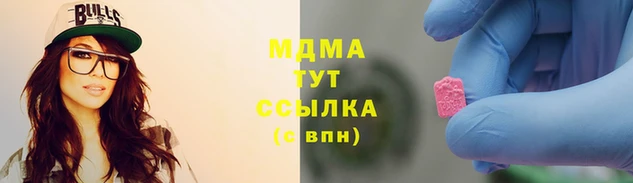 mix Балахна