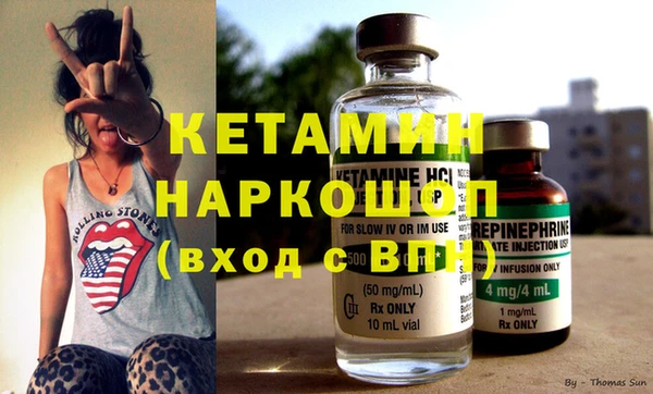 тгк Балабаново