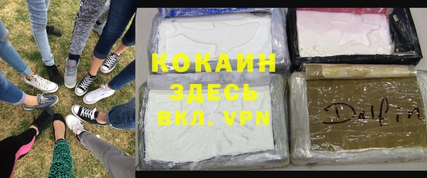 mix Балахна
