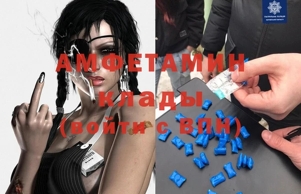 тгк Балабаново