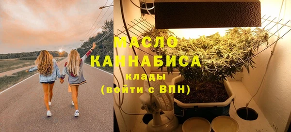 тгк Балабаново