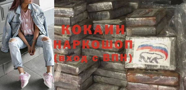 mix Балахна