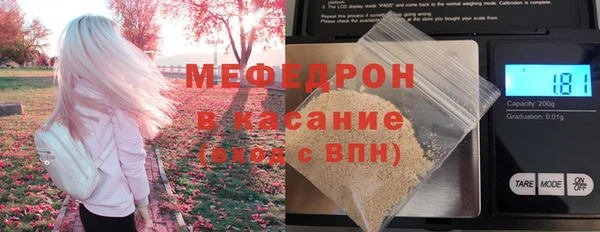 герыч Баксан