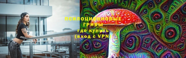 mix Балахна