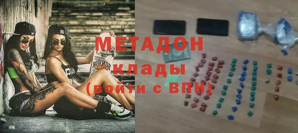 mix Балахна