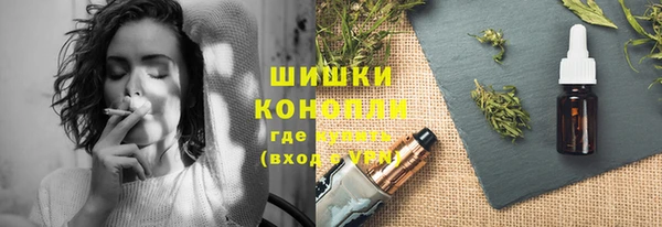 mix Балахна