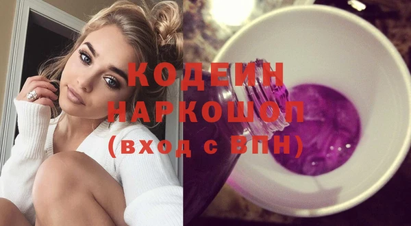 тгк Балабаново