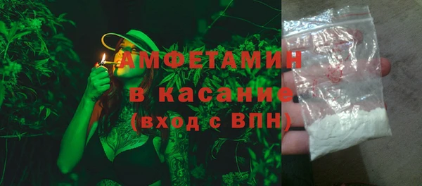 mix Балахна