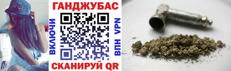 Марихуана тримм Слюдянка